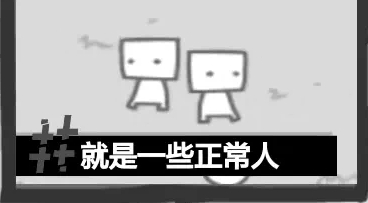 bbc模拟器