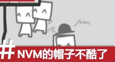 bbc模拟器