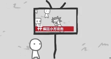 bbc模拟器