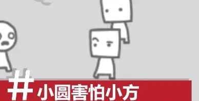 bbc模拟器