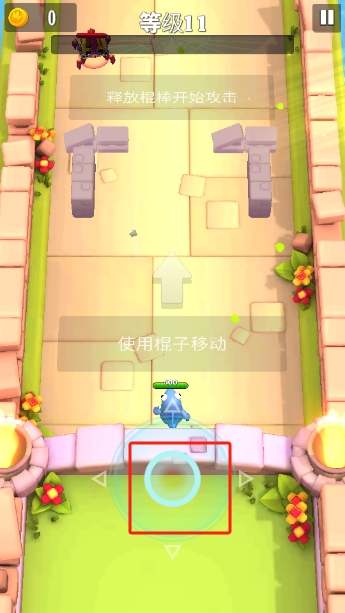 卡通人大乱斗