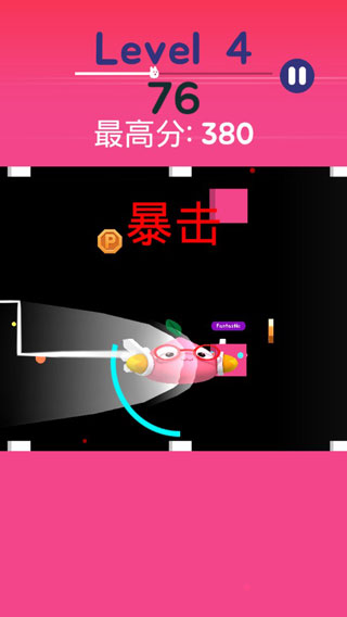 躲避弹跳