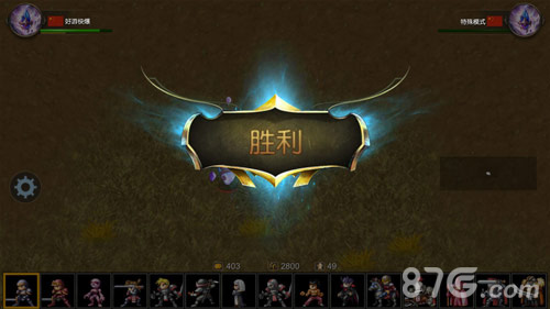 米拉奇战记中文版