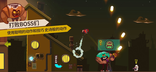 CookiesMustDie安卓版截图3