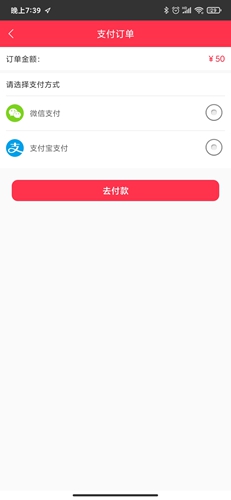 吉林大药房