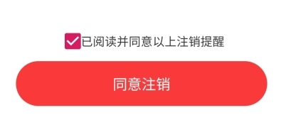 九色优品