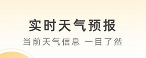 小即看风景