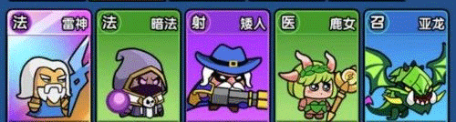 时空边际百度渠道服