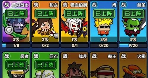 时空边际折扣端