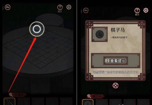 宅怨无广告