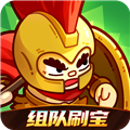 英勇之地小米渠道服