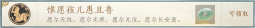 燕云十六声游戏正版
