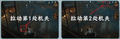 燕云十六声游戏正版