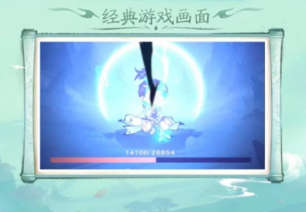 洪荒问道截图2