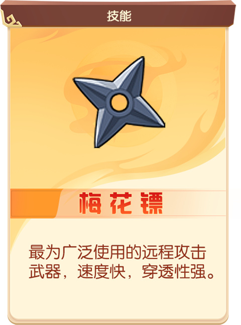 方块大作战