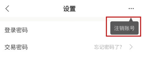 店宝宝