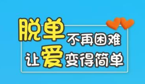 高情商回复助手最新版