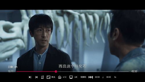 春风影视最新版