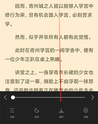 八一中文