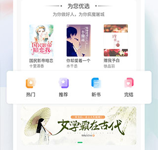 八一中文