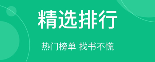 笔墨文学