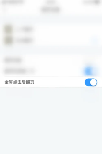 笔墨文学