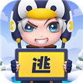 逃跑吧少年旧版
