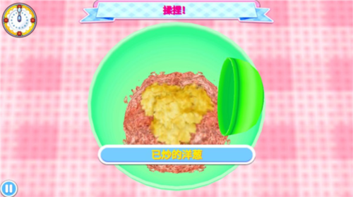 料理妈妈安卓版