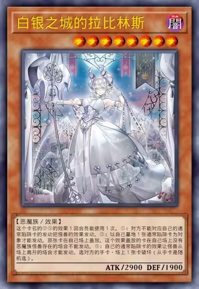 游戏王ygopro2手机版