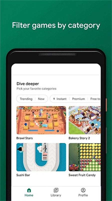 google play正版截图1