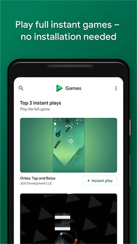 google play正版截图3