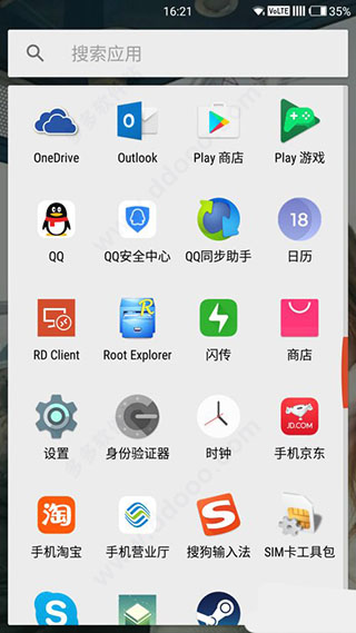 google play正版