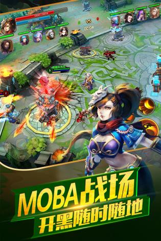 太极熊猫2小米