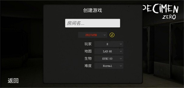 标本零国际服