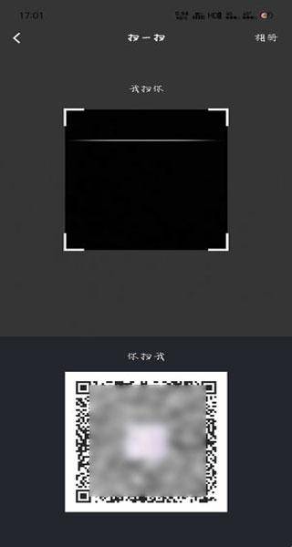 默往免费版