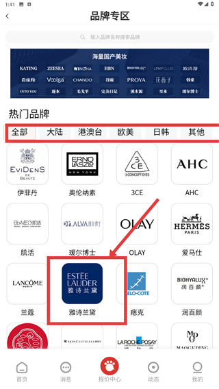 小汪严选