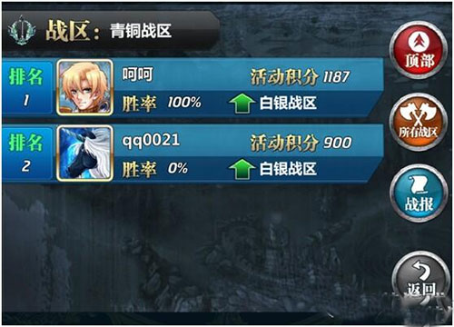 魔卡幻想变态bt版