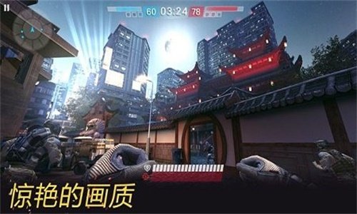 战争前线截图0