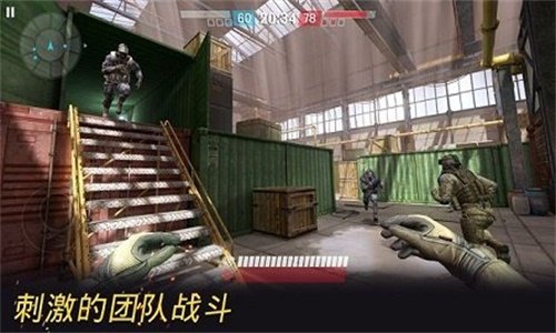 战争前线截图1