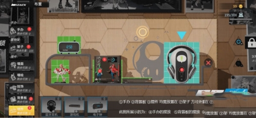 高能手办团测试服