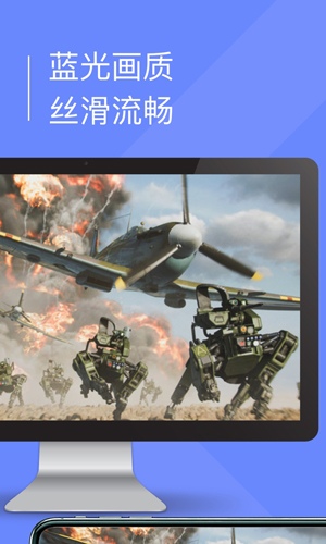 小熊云电脑截图2