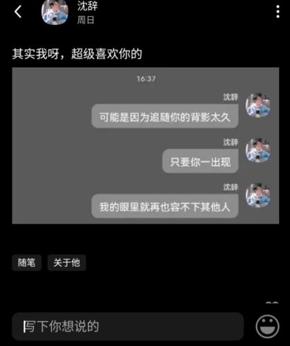 纸书