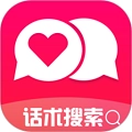 恋爱魔方安卓版