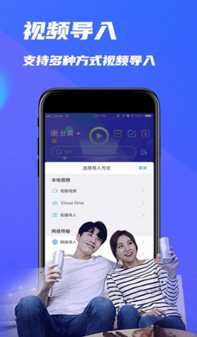 万能追剧播放器最新版