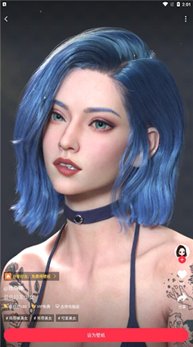 360画报壁纸
