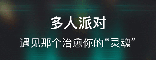 小恩爱社交版