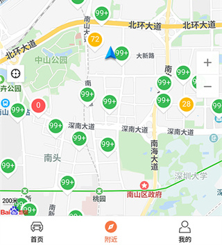 小猫停车