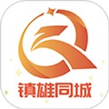 镇雄同城