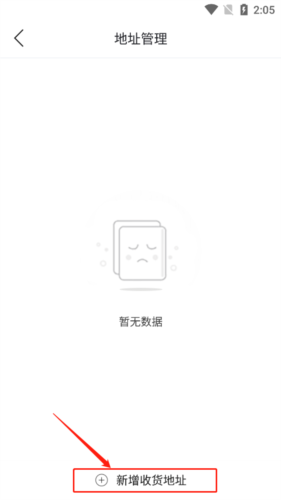 镇雄同城