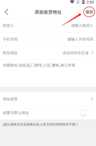 镇雄同城
